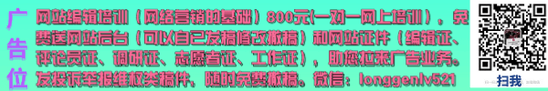 <b>30ʳֻ죬ץղ</b>